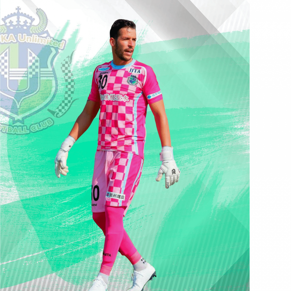 HM-Football_0002_SERGIO-ARENAS